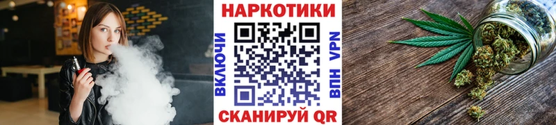 Купить Кокаин  АМФЕТАМИН  МЕФ  Галлюциногенные грибы  Каннабис  ГАШ  Печора