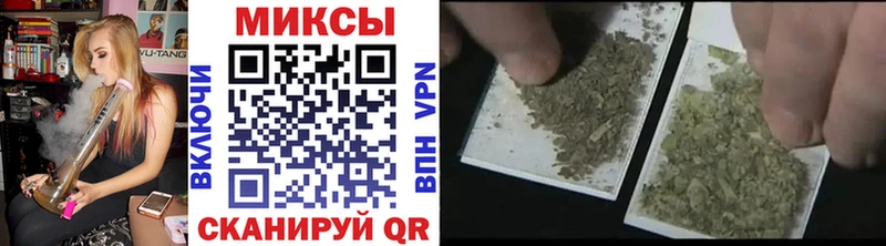 Бутират Butirat  Купить  Печора 