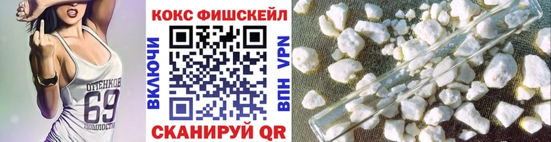 Cocaine 98%  Купить где  Печора 