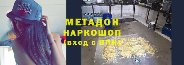 мдпв Елизово