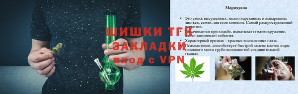 соль курить ск Елабуга