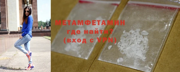 мдпв Елизово