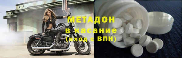 соль курить ск Елабуга