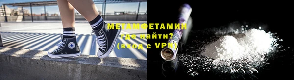 соль курить ск Елабуга
