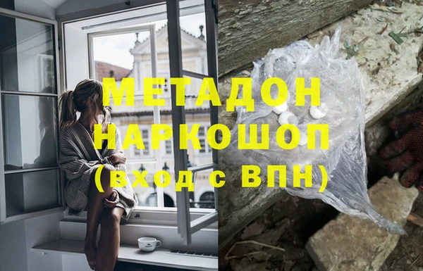 мдпв Елизово