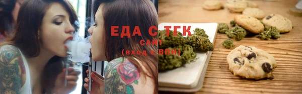 соль курить ск Елабуга