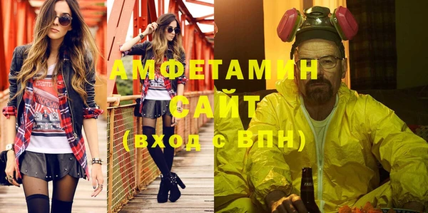 соль курить ск Елабуга