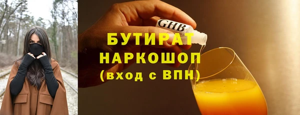 мдпв Елизово
