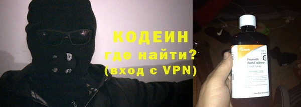 соль курить ск Елабуга
