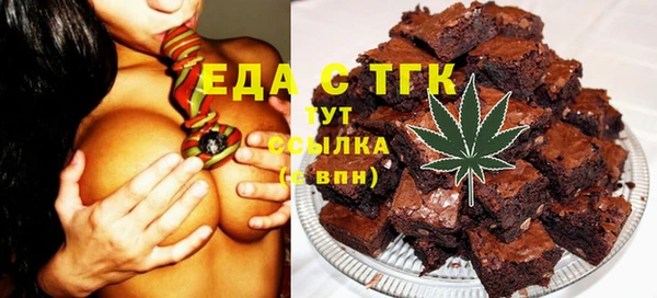 мдпв Елизово