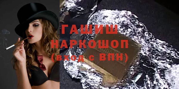 соль курить ск Елабуга