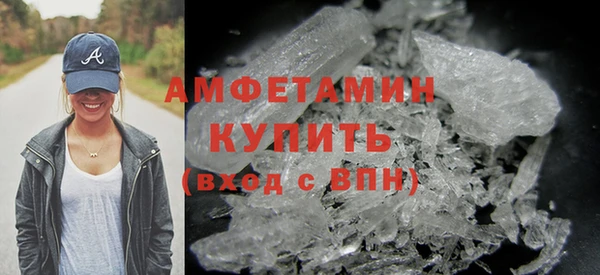 мдпв Елизово