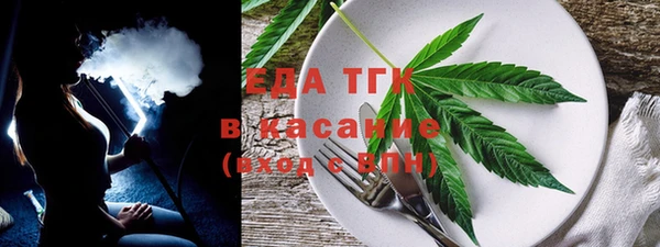 соль курить ск Елабуга
