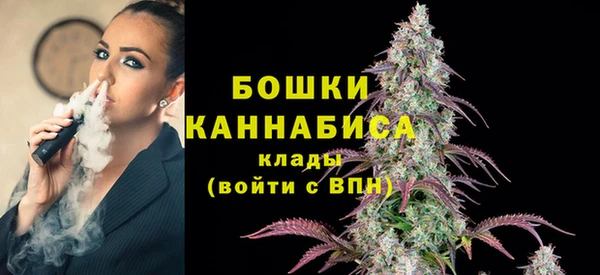 соль курить ск Елабуга