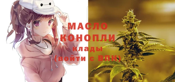 соль курить ск Елабуга
