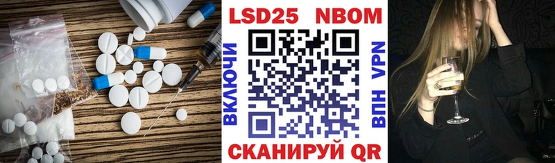 LSD-25 экстази ecstasy  Купить где  Печора 