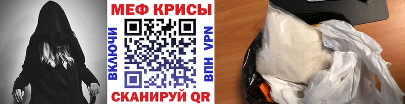 Купить где Печора МЕФ 4 MMC