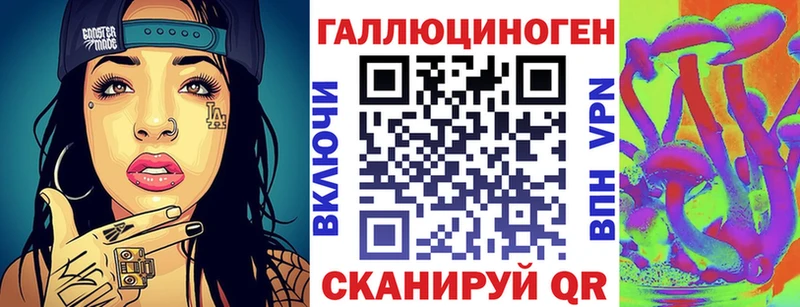 Псилоцибиновые грибы MAGIC MUSHROOMS  Купить где  Печора 