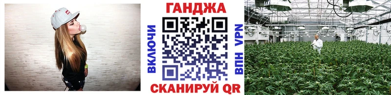 Бошки марихуана White Widow  Купить  Печора 